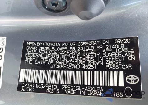 2021 Toyota Corolla Le из США, поврежденный, VIN JTDEPMAE7MJ145281